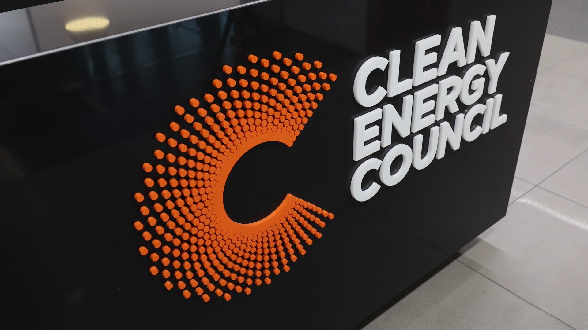 2025 Annual General Meeting